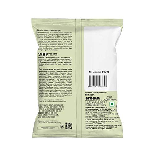 24 Mantra Organic Rajma, 500g - Image 3