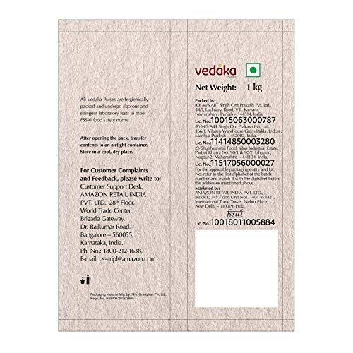Vedaka Premium Red Rajma - Image 7