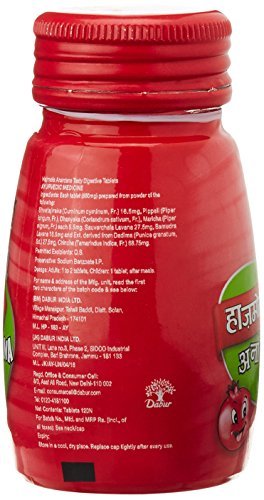 Dabur Hajmola Tablet - Image 3
