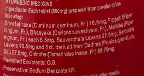 Dabur Hajmola Tablet - Image 5