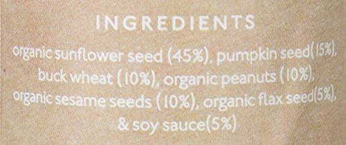 Omega Seed Mix, 150g (Pack of 2) - Image 6