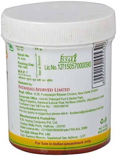 Patanjali Bandhani Hing, 25g - Image 3