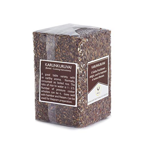 Namma Nellu Traditional Red Rice - Karunkuruvai (Boiled Rice) / Karunguruvai / கருங்குறுவை (புழுங்கல் அரிசி) - 1 kg - Image 3