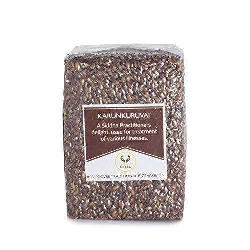 Namma Nellu Traditional Red Rice - Karunkuruvai (Boiled Rice) / Karunguruvai / கருங்குறுவை (புழுங்கல் அரிசி) - 1 kg - Image 2