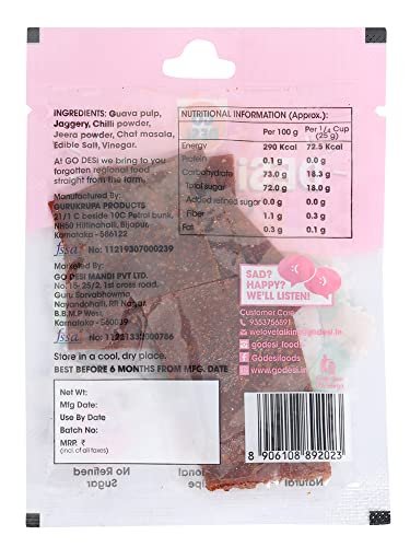 GO DESi - DESi Chaat - Chatpata Gauva | Pack of 10 x 18g | Fruit Snacks | Dried Guava | Dehydrated Fruit - Image 6