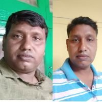 Rakesh Kumar